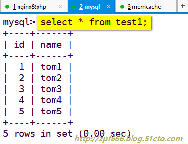 图文并茂超详细搭建memcache缓存服务器(nginx+php+memcache+mysql)_php_89