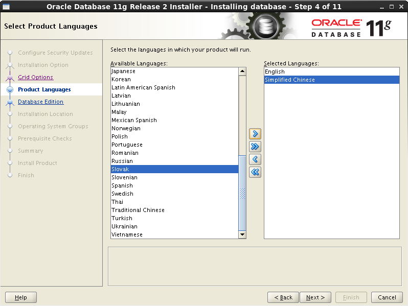 Oracle 11G单实例安装_Oracle_04