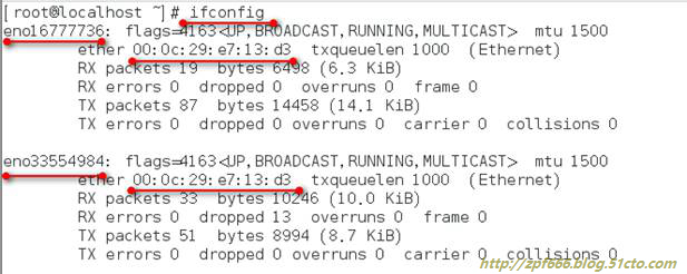 Centos7系列（五）聚合链路与grub配置文件及排错_聚合链路_13