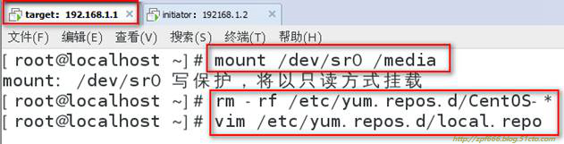 Centos7系列（八）ISCSI网络存储服务_ISCSI_03