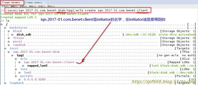 Centos7系列（八）ISCSI网络存储服务_Centos7_14