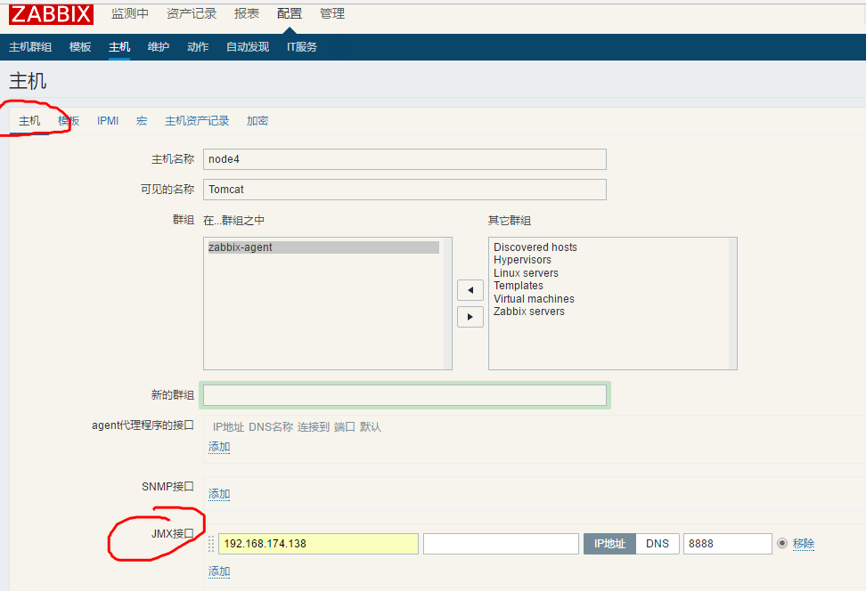 zabbix  监控 Tomcat_zabbix 