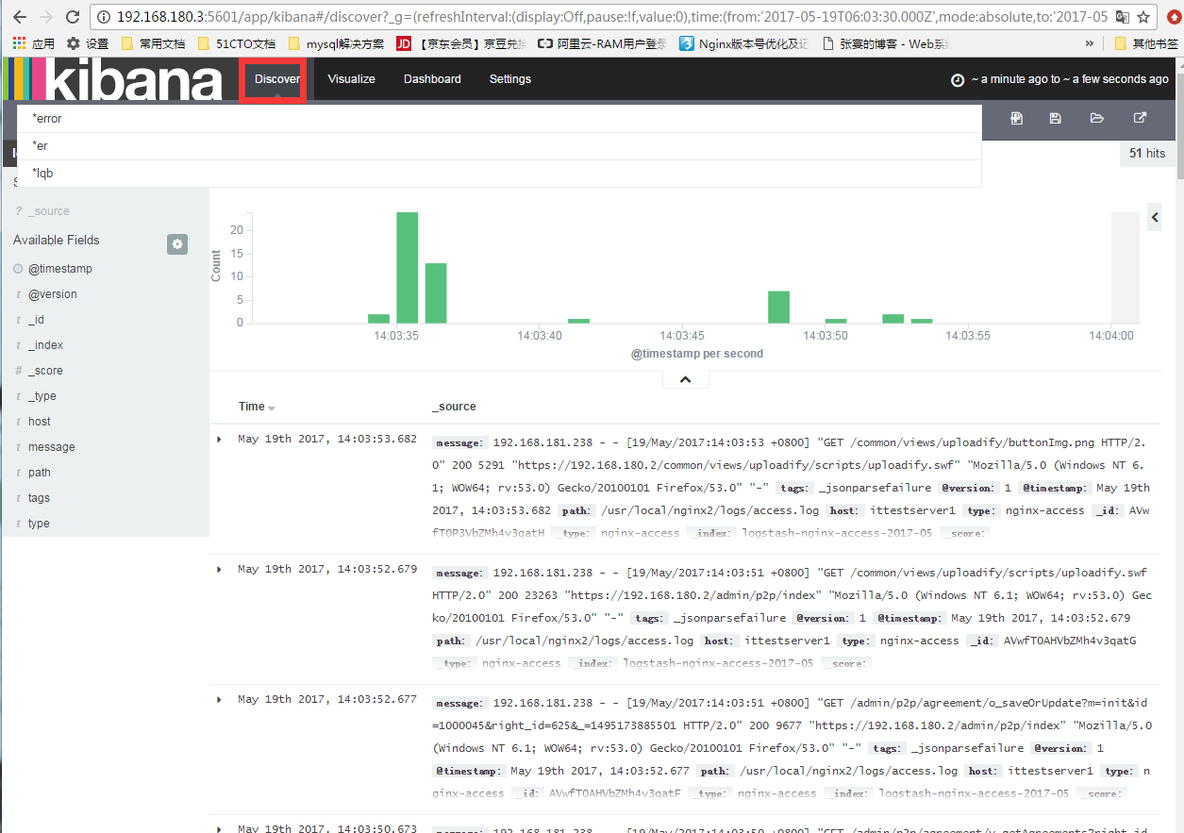 ELK系统分析nginx日志_release_05