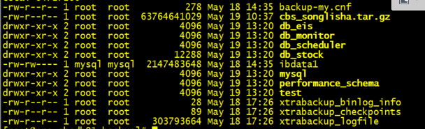 innobackupex: ibbackup failed at /usr/bin/innobackupex line 2560._position