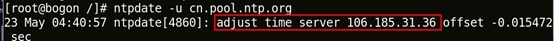 centos6.8 配置服务器NTP服务_centos_02