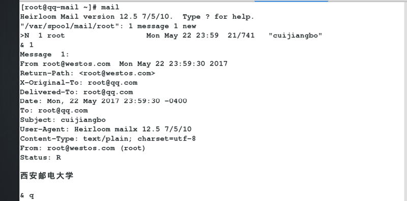 3-unit4 配置电子邮件传输_学习笔记_16