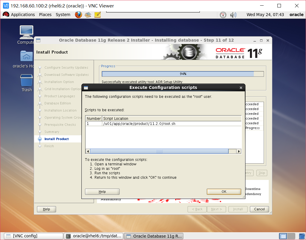 RHEL + Oracle 11g + udev + ASM实验扩展_ udev _16