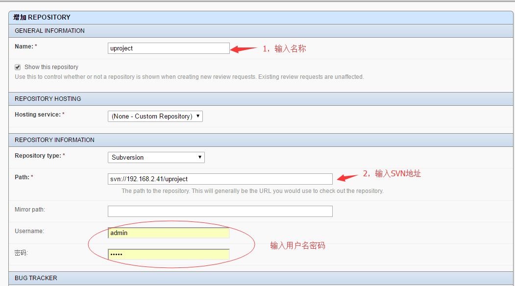 Apache+SVN+Review Board代码审核服务器搭建流程_ReviewBoard SVN pyth_05