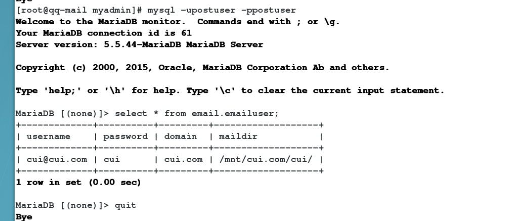 3-unit4 postfix+mysql_其他_04