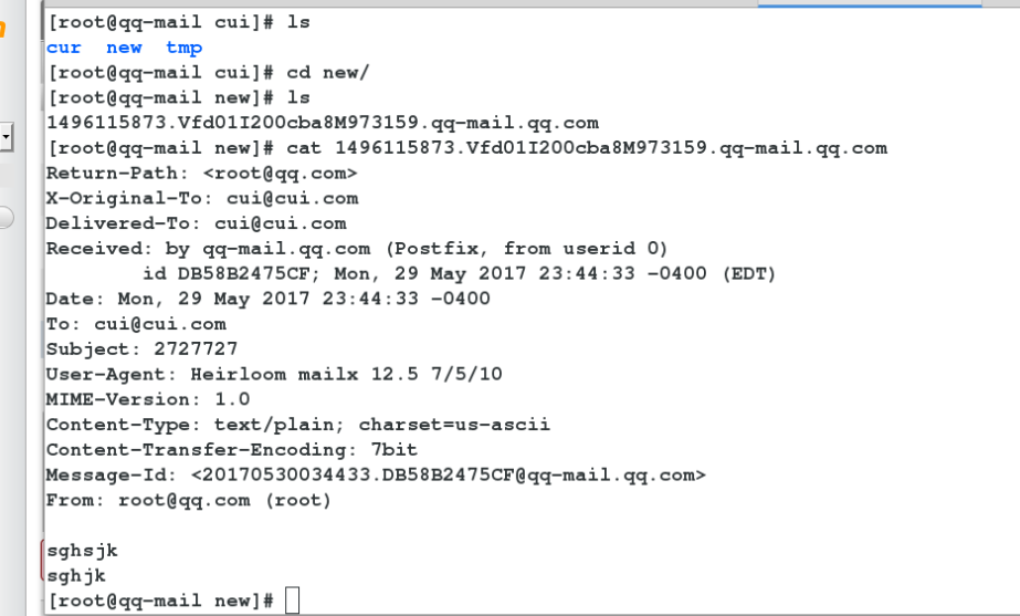 3-unit4 postfix+mysql_linux_13