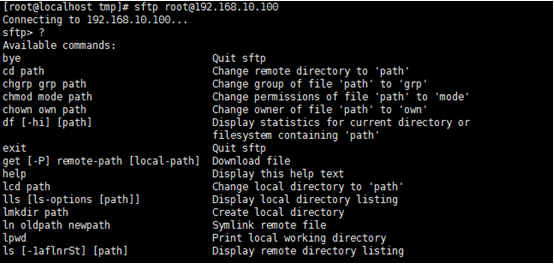 Linux系统之SSH_远程登陆、SSH连接、Linux服务、简_25