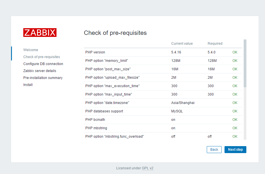 CentOS7.3yum安装zabbix3.2_安装_02