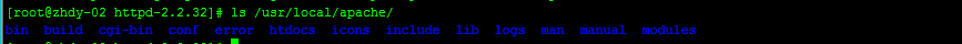 Linux下载安装一个源码包_安装源_12