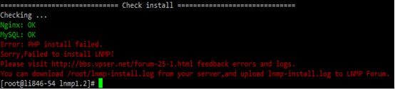 LNMP环境一键安装_lnmp_10