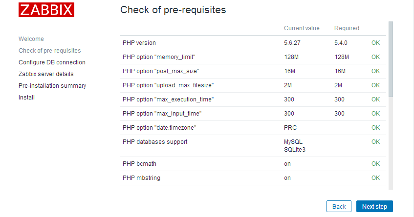  基于rhel7.2的Zabbix平台搭建和部署（二）_LNMP_21