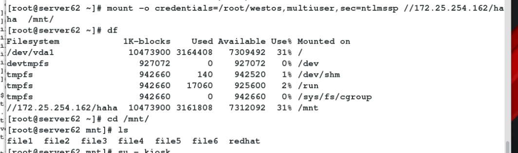 3-unit7 samba_linux学习_34