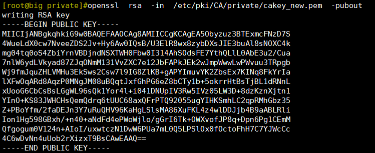 详解SSL/TLS_TLS_25