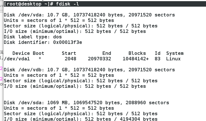  iscsi_其他_09