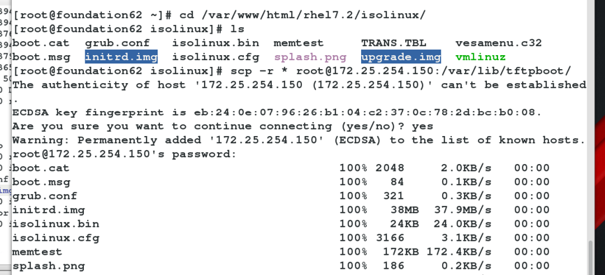 3-unit pxe_学习笔记_05