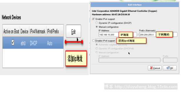 虚拟化VMware之存储与虚拟机主机管理(1)_虚拟化_09