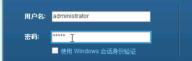 虚拟化VMware之存储与虚拟机主机管理(1)_虚拟化_26