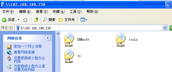 centos搭建samba服务_centos_02