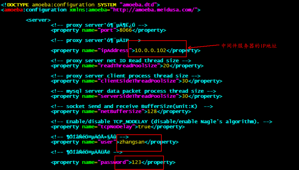 MySQL读写分离实验_中间件_18