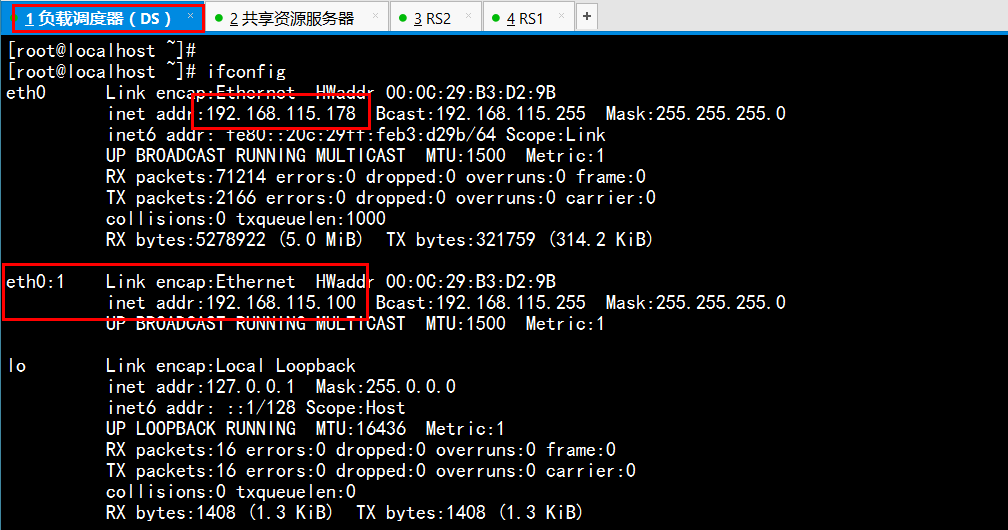 基于LVS-DR群集模式+keepalived实现高可用_keepalived