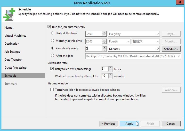 Veeam Availability Suite 9.5安装和配置_veeam vbr_82