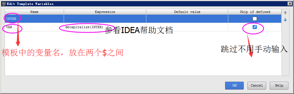 IDEA自定义代码模板，让开发更快更快乐_Java_02