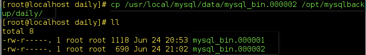 MySQL数据库的灾难备份与恢复_调优参数_25