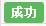 CheungSSH国产中文自动化运维堡垒机3.0_自动化运维 堡垒机 工具 Linux自动_58