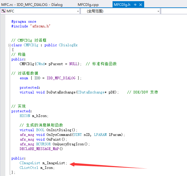 C++ MFC 设计具有位置背景的列表视图控件_C++ _04