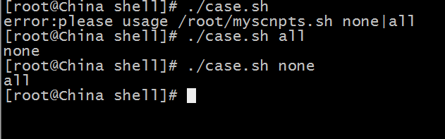 linux之shell编程select和case用法_shell_02