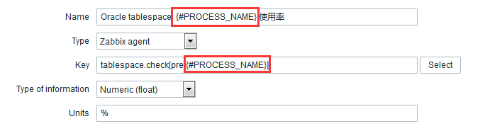 zabbix 3.2添加Oracle表空间监控_Oracle_02