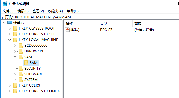 以system身份运行程序_system_02