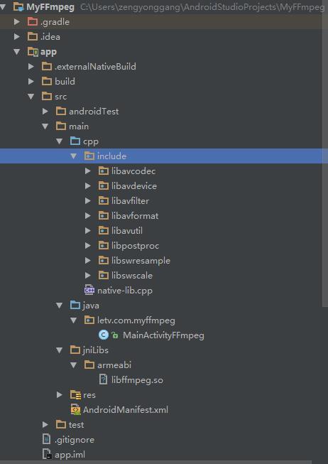 Android Studio2.2.3 通过JNI引用ffmpeg库小结_android studio;ffmpe