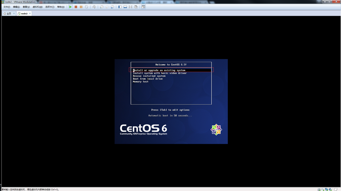 安装CentOS步骤_CentOS_03