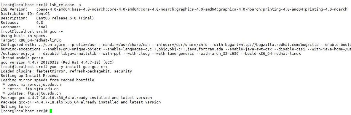 CentOS 6.8 升级gcc_mpfr