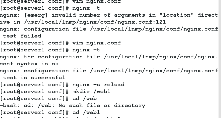 nginx_Linux_13