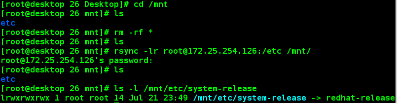 运维学习之Linux系统中的文件传输、归档、压缩_Linux_07