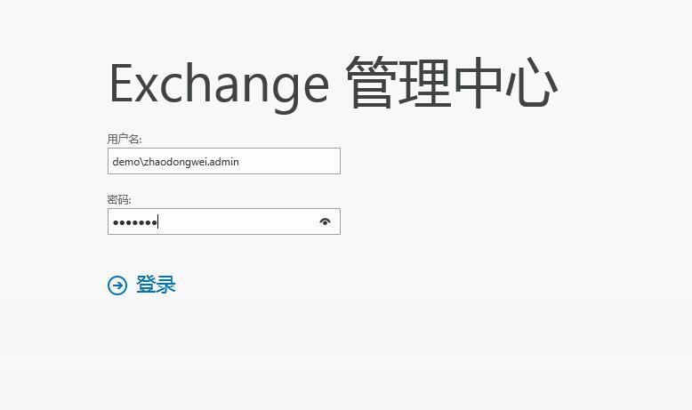 Exchange (十) 13混合部署－初始简化OWA配置_Exchange 2016 (十)_05