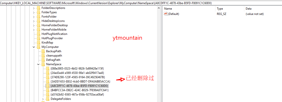 Win10系统如何删除此电脑下自带的6个文件夹_Win10系统如何删除此电脑下自带的6个_03