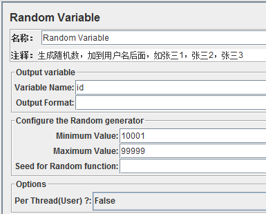 利用Jmeter向MySQL批量插入数据 _jmeter_03