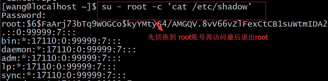   用户组权限和ACL访问控制列表_Linux_10