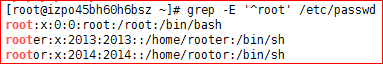 谢烟客---------Linux之文本处理三剑客之egre、fgrep_基础_18