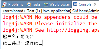 《Java从入门到放弃》框架入门篇：spring中IOC的注入姿势_java_05