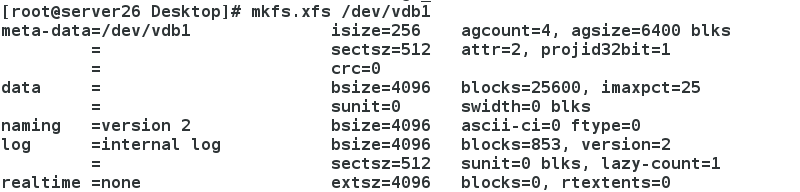 运维学习之磁盘的分区划分、管理及应用、swap分区_Linux_06