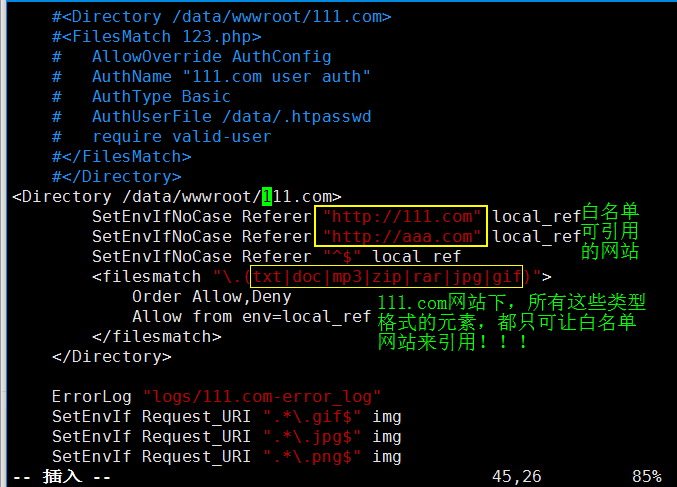 11.25 配置防盗链；11.26 访问控制Directory；11.27 访问控制FilesMatch_apache