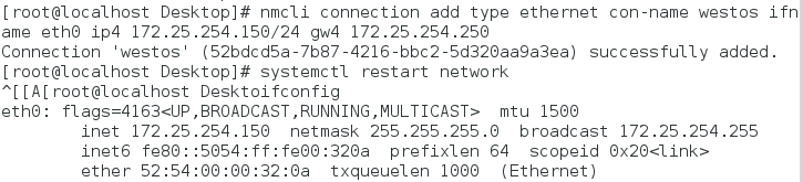 Linux前阶段课堂测试2_练习 测试_45